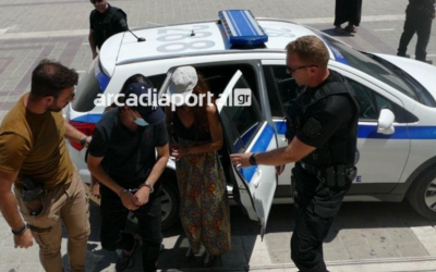 Ενώπιον του εισαγγελέα βρέθηκαν ο 41χρονος και η 34χρονη σύζυγός του, οι οποίοι κατηγορούνται για τον θανάσιμο τραυματισμό 64χρονου στον Άγιο Πέτρο Αρκαδίας. 